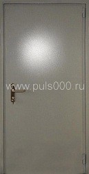 Металлическая окрашенная дверь (серый бетон), цена 18 000 руб. Металлическая окрашенная дверь (серый бетон), цена 18 000 руб.