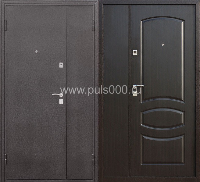 Металлическая дверь МДФ MDF-1799 с порошковым напылением, цена 43 500 руб. Металлическая дверь МДФ MDF-1799 с порошковым напылением, цена 43 500 руб.