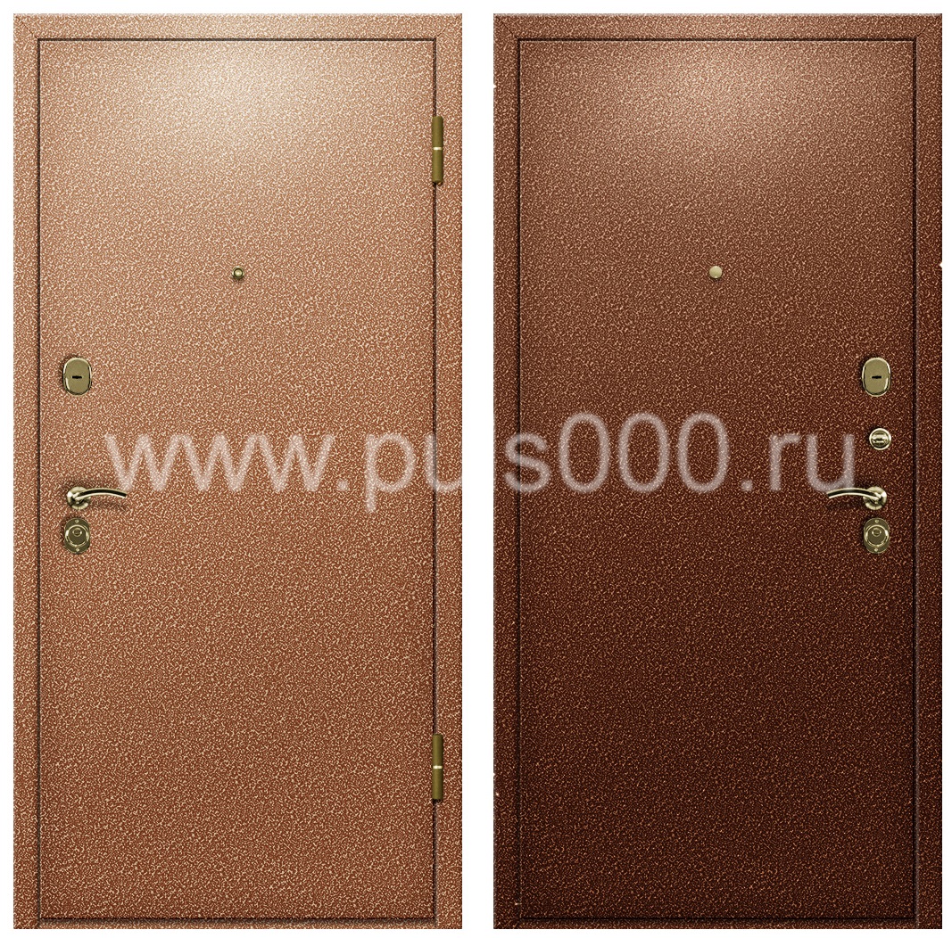 Утепленная дверь с отделкой порошковым напылением PR-1144, цена 18 000 руб. Утепленная дверь с отделкой порошковым напылением PR-1144, цена 18 000 руб.